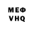 Amphetamine VHQ Iliaz Tolonbaev