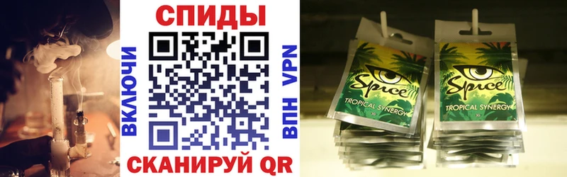 БУТИРАТ бутандиол  гидра ONION  Шиханы  купить  