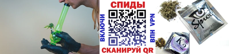 Бутират 99% Шиханы