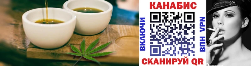 Canna-Cookies марихуана  Шиханы 