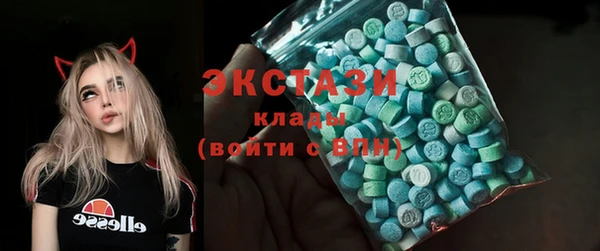 мет Белоозёрский