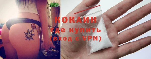мет Белоозёрский