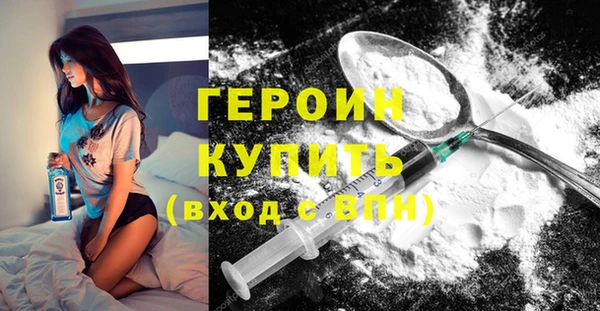 индика Белокуриха