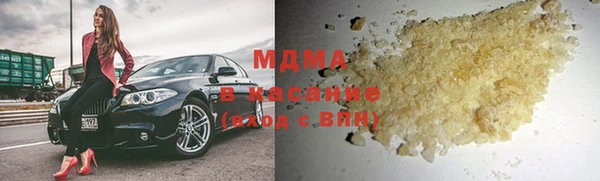 винт Сосновый Бор