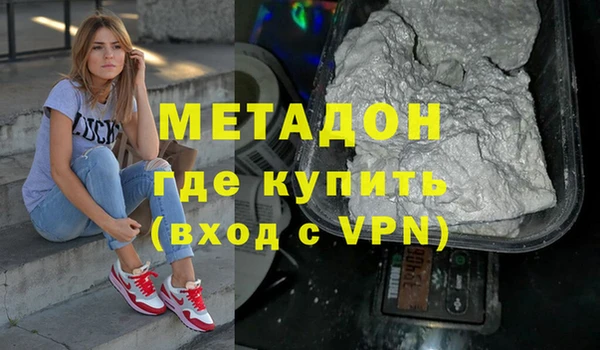 стаф Сосновка