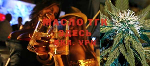 винт Сосновый Бор