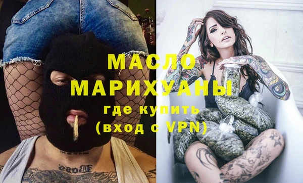 индика Белокуриха