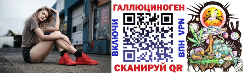 Галлюциногенные грибы Psilocybine cubensis  omg ONION  Шиханы 