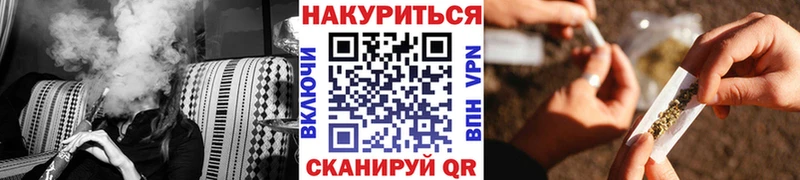 Марихуана Bruce Banner сколько стоит Шиханы
