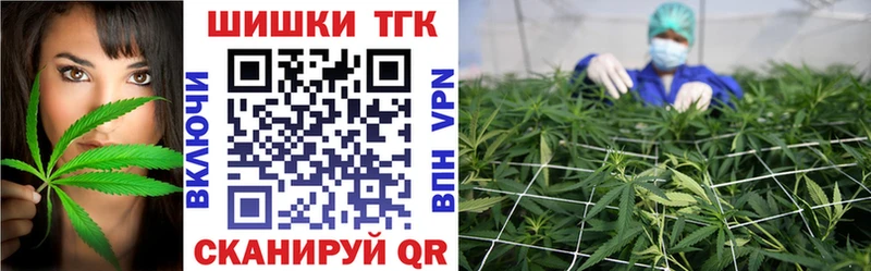 Шишки марихуана VHQ Шиханы